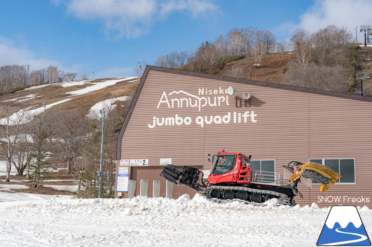 ニセコアンヌプリ国際スキー場｜さすがニセコ！山頂から山麓まで全長約4,000ｍのロング滑走可能です(^^)/